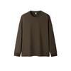 Semir Men's Long-Sleeve Round Neck Knit T-Shirt