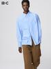 Uniqlo Broadcloth Oversized Shirt  Long Sleeve 