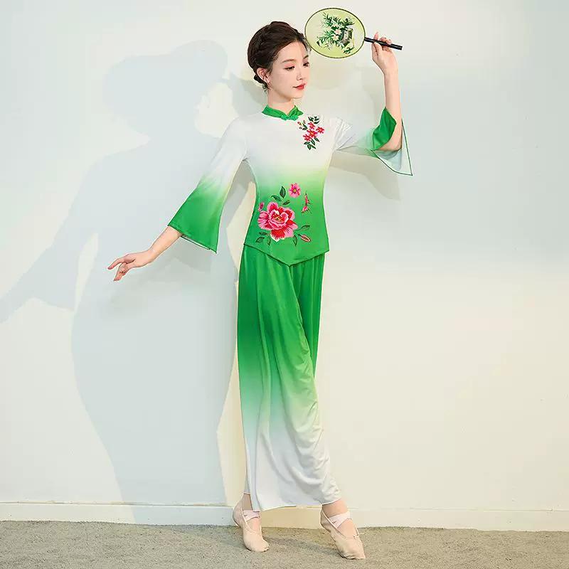 2024 New Style Square Performance Costumes Chinese Fan Dance Yangge Dance Drum Dance Middle-Aged and Elderly Classical Dance Performance Set