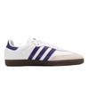 adidas Samba Adv Cloud White Collegiate Purple Sneakers IE6613