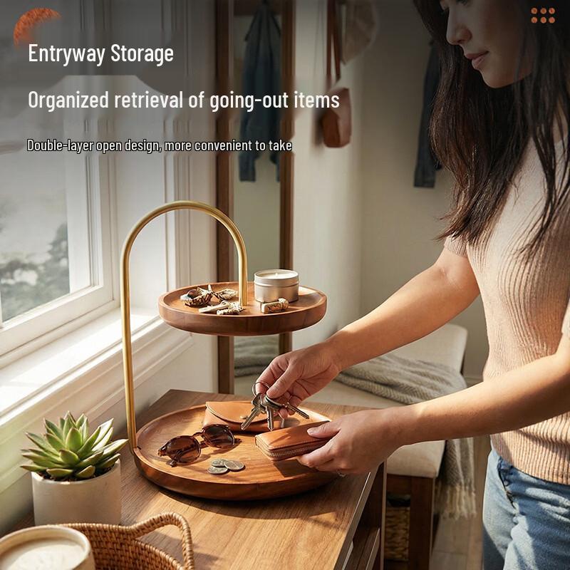 SMVP Beech & Brass Double Layer Serving Tray
