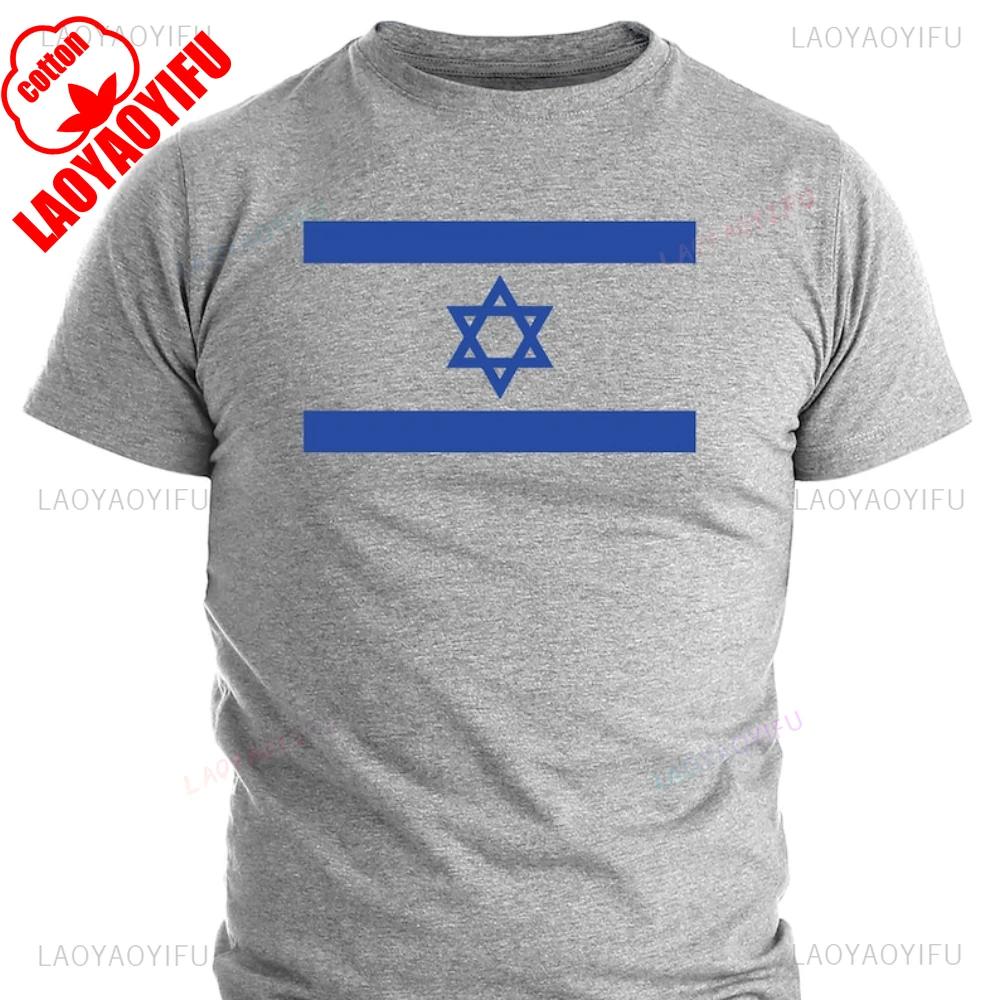 

Футболка с флагом Израиля Звезда Давида Израиль Мужская футболка Летняя Унисекс Высококачественный Хлопок Графические футболки Винтажные Camisetas S