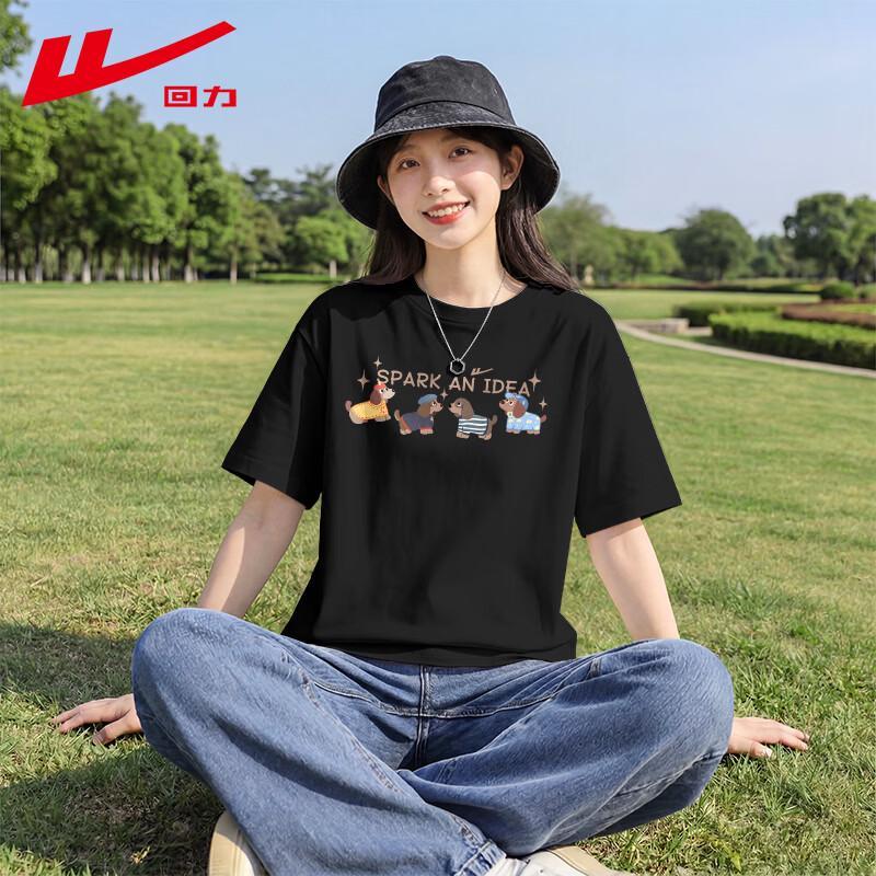 

Warrior Women s Loose Fit Puppy Print Cotton T-Shirt 2XL