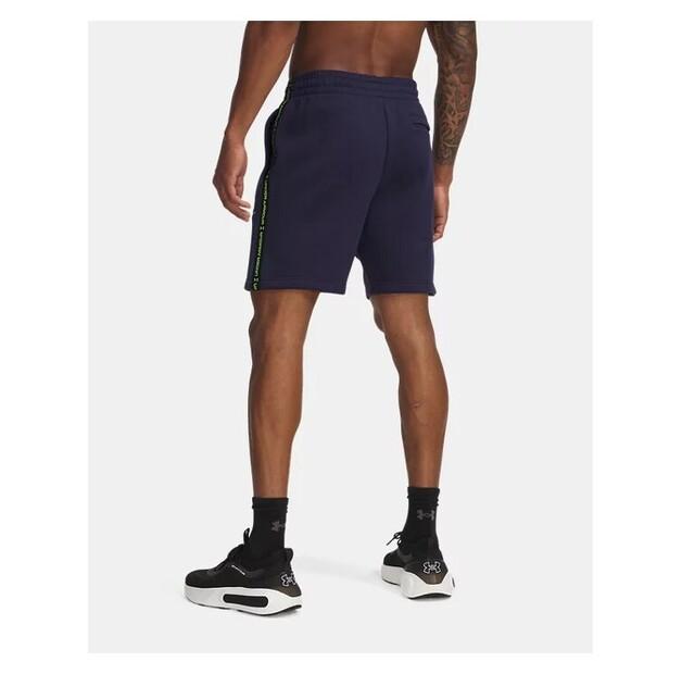 Шорты Under Armour 1390299-411