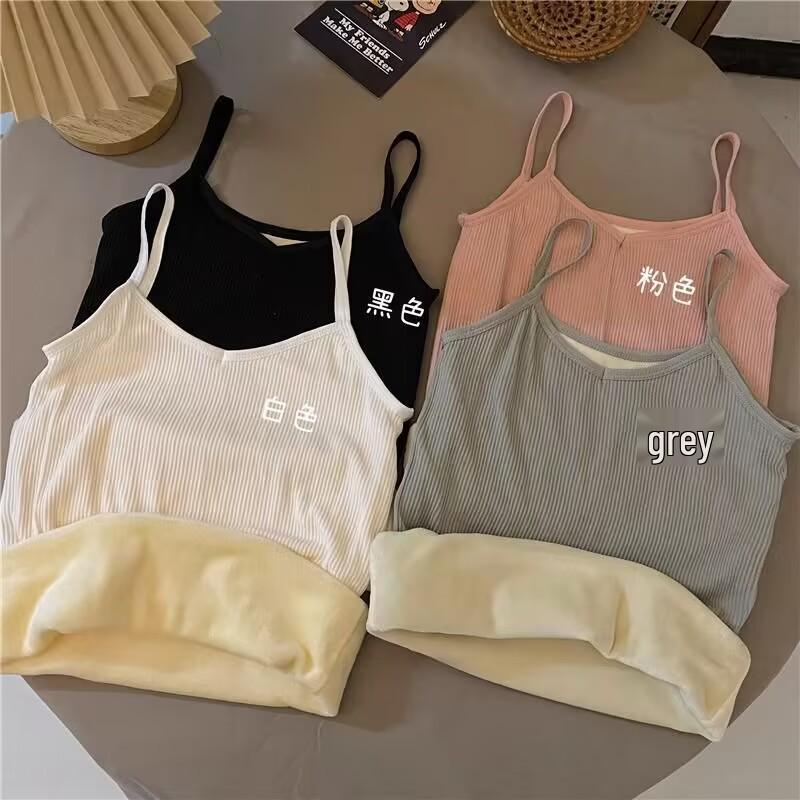 Women's Self-Heating Fleece-Lined Camisole Vest - Warm, Thick Cold-Proof Base Layer for Autumn and Winter