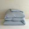 Solid Color Washed Cotton Duvet Cover, Single Item, 100% Cotton, Available In Sizes 150x200 & 200x230