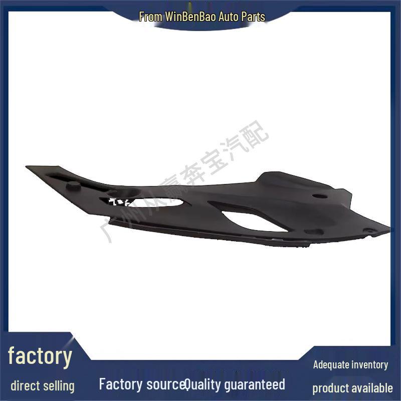 Compatible with BMW 5 Series F90 Left/Right | OEM 51767349603/51767349604