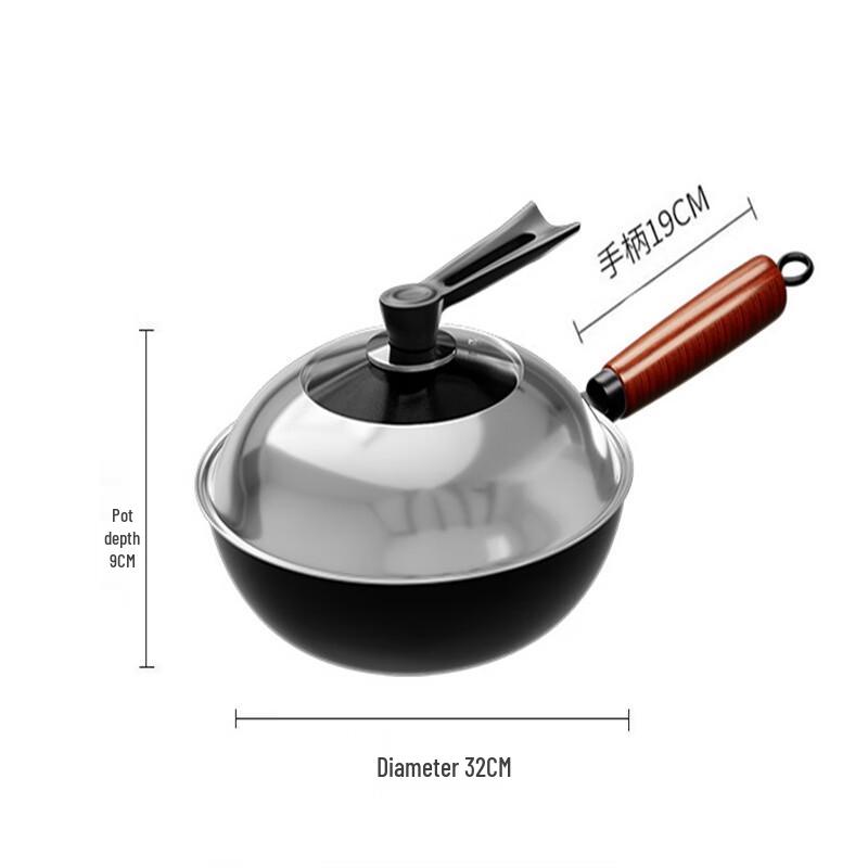 Yoshida Craftsman Hammered Iron Flat-Bottom Wok