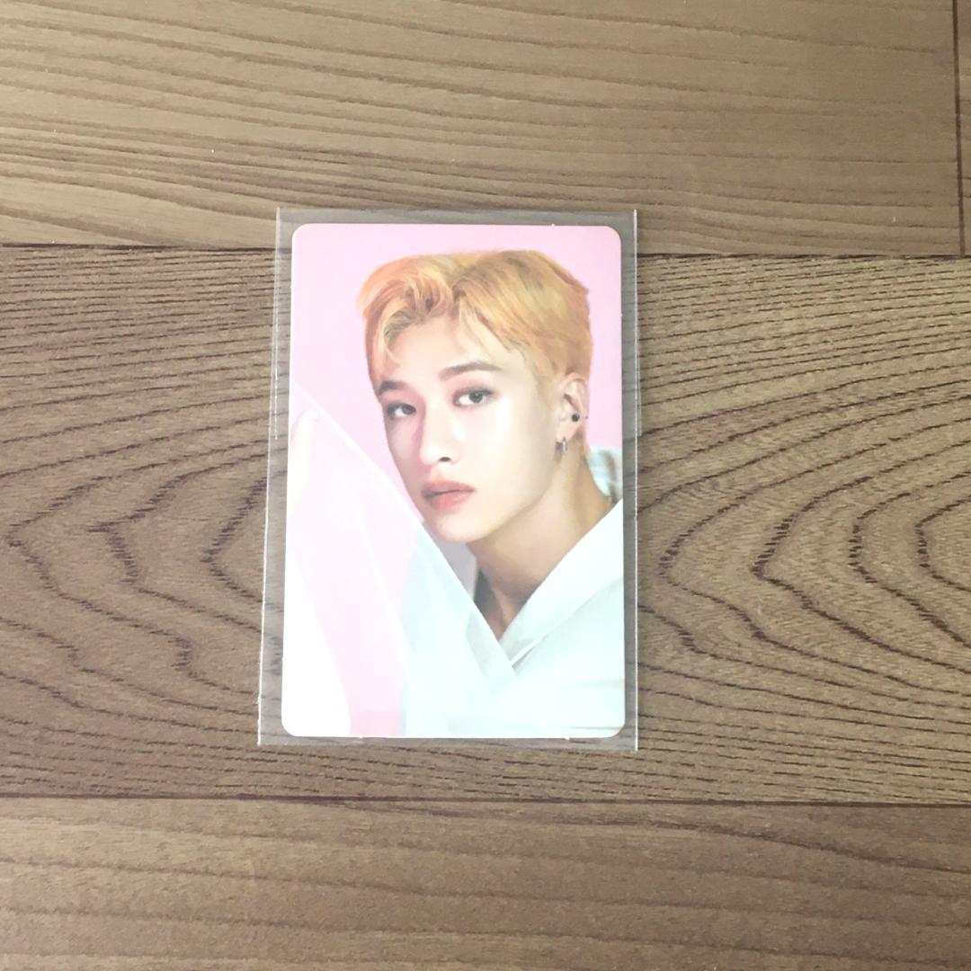 

[USED] Stray Kids NACIFIC Christmas Trading Card Bang Chan