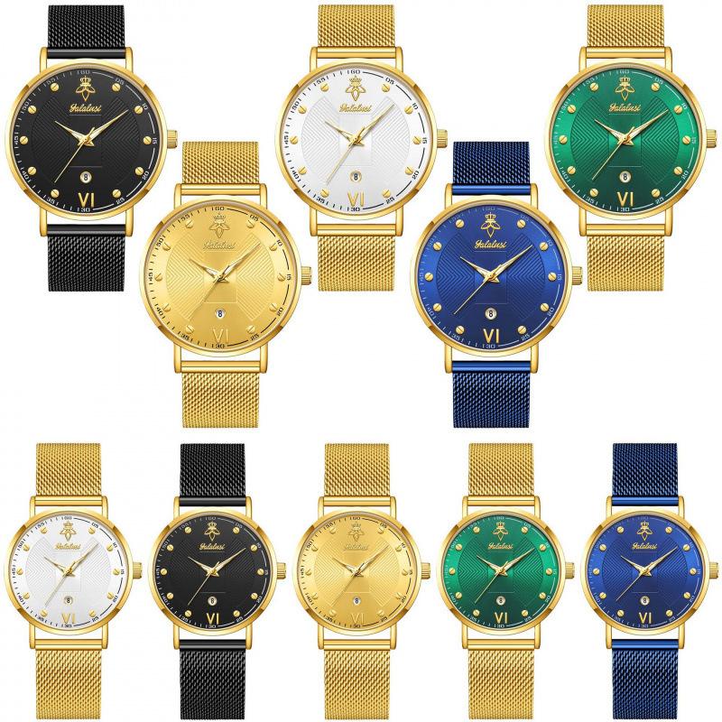 Yalalusi Luxury Dw Watch Mesh Strap Women'S Watch Couple Watch Calendar Quartz Watch Light Luxury Waterproof Ladies Watch