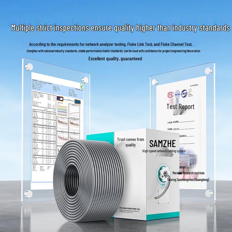 SAMZHE CAT5e Unshielded Pure Copper Network Cable