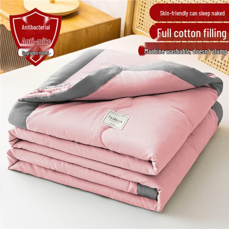 Xihe Summer Cooling Quilt