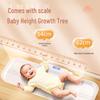Meilen Smart Bluetooth Baby Weight Scale (CN version)