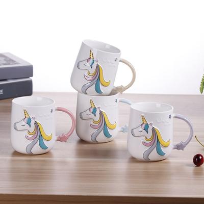Creative and Cute Gift Cup, Ceramic Cup, Mug, Milk Coffee Cup, Ceramic Cup, Gift Cup