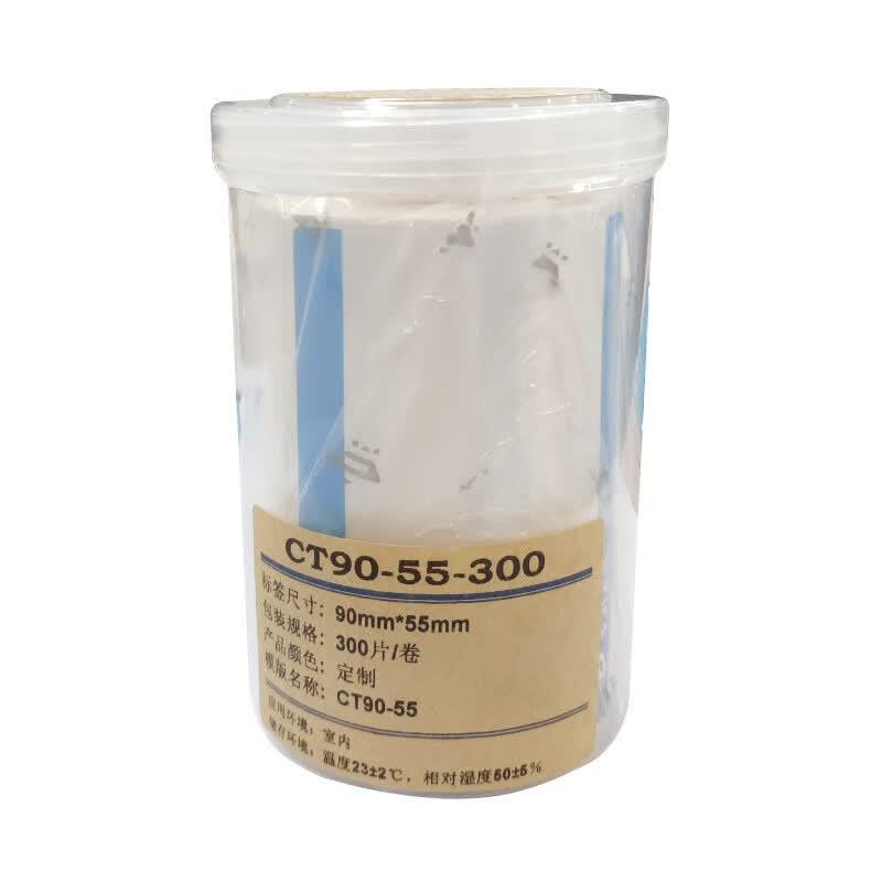 Wewin CT90-55-300 Label Paper, 90x55mm, 300 Sheets/Roll