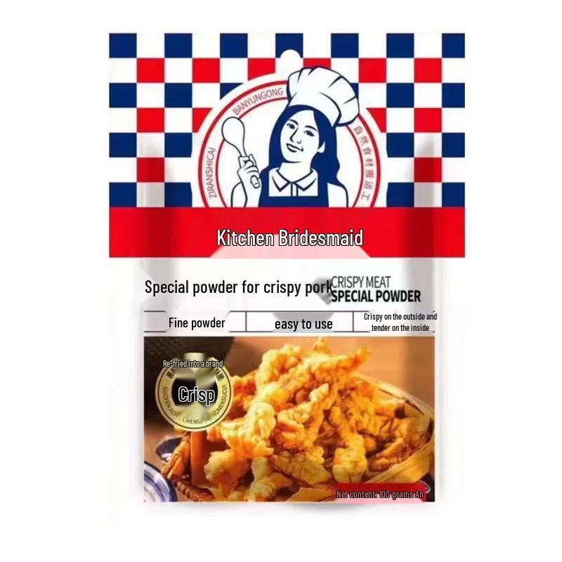 Chef s Bridesmaid Multi-Purpose Crispy Frying Powder
