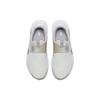 Nike Sock Dart Sail Cobblestone 911404-100