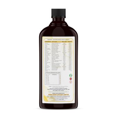 Jeena Sikho URO Cleanse Syrup | Ayurvedic Care for Kidney-Related Disorders | For Urinary Comfort & Internal Cleansing | Enriched with Gokshur, P