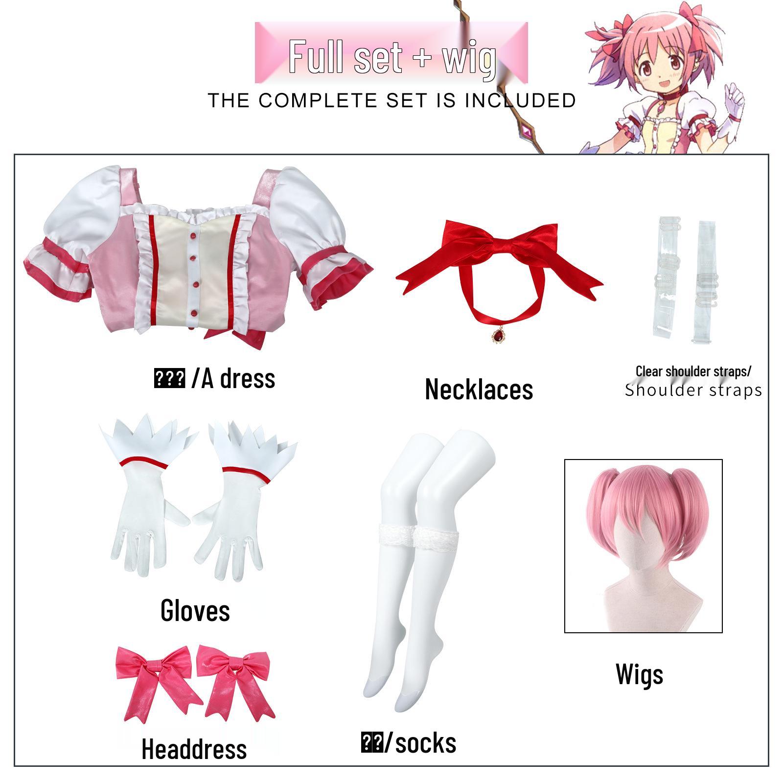

Костюм для косплею Мадоки Канаме - Бойовий костюм Puella Magi Madoka Magica 3XL
