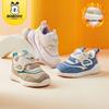 Babudou 2024 Winter Baby Shoes: Soft Sole, Cotton-Padded, Plus Velvet for Boys & Girls Ages 0-3