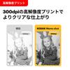 Kodak Memo Shot ERA Toy Instant Digital Camera with Label Printer (White, Camera Body + 10 Rolls)