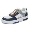 Men's Breathable White Shoes, Trendy and Versatile, Thick Soled Sports and Leisure Board Shoes, Trendy Shoes