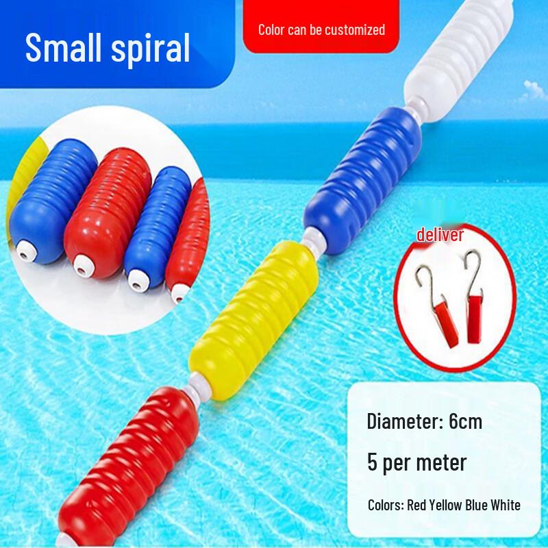 Lead Hawk 50M Swimming Pool Lane Line