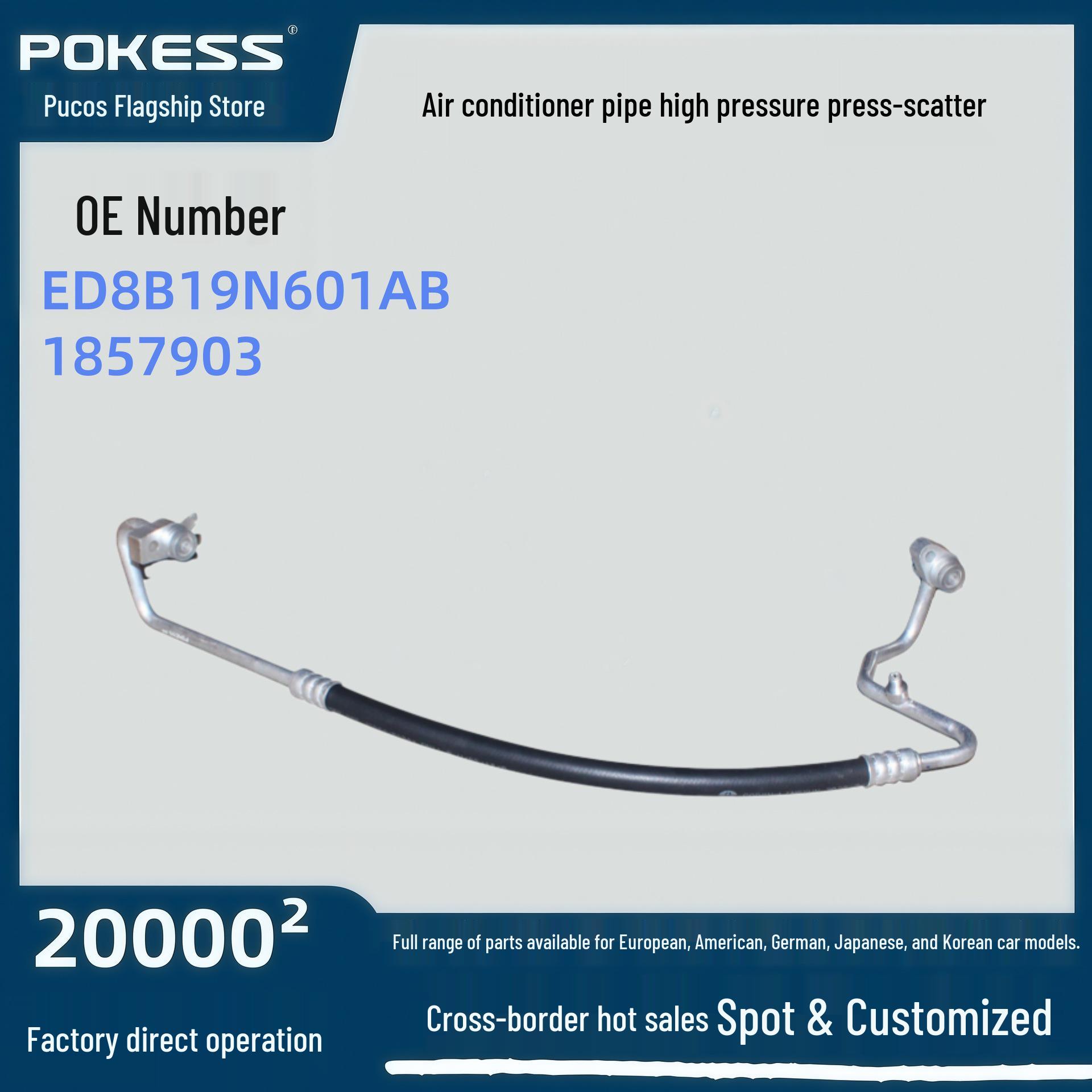 Ford Escort Air Conditioning High-Pressure Hose 1857903 Pokess