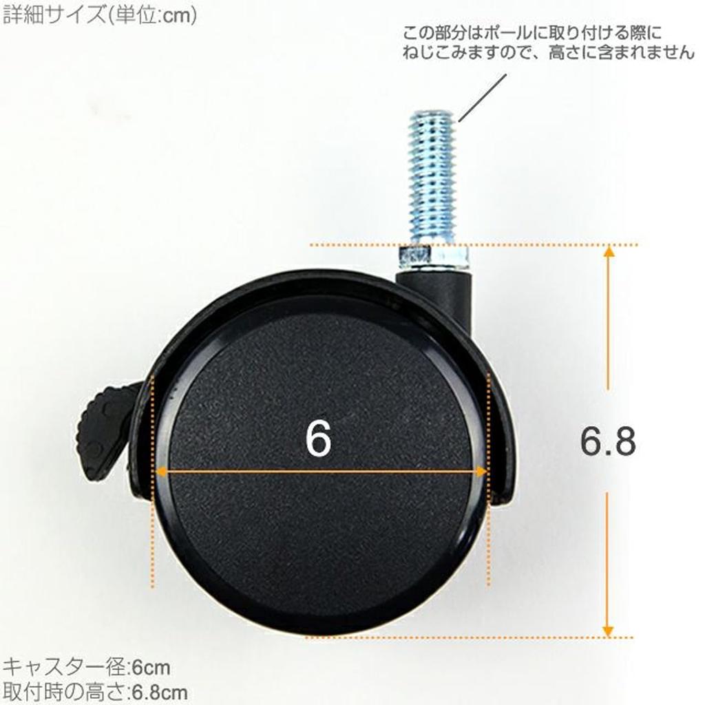 Doshisha Leuchtend für 25mm Stange Set von 4 mit Schlössern 2 Leuchtende Rollen mit einer statischen Tragfähigkeit von 150kg und einer beweglichen Tragfähigkeit von Macht