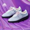 Kappa Women's German Training Casual Shoes
