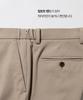 STCO Diems Motion-Free Comfort Elastic Waist Slacks_Beige (Tapered Fit)_Dpaxz13Csd