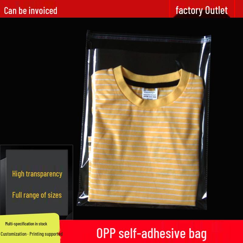Large OPP Self-Adhesive Transparent Plastic Bag for Summer Clothes