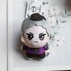 Nezuko Plush Pendant - Cute Anime Demon Slayer Figure