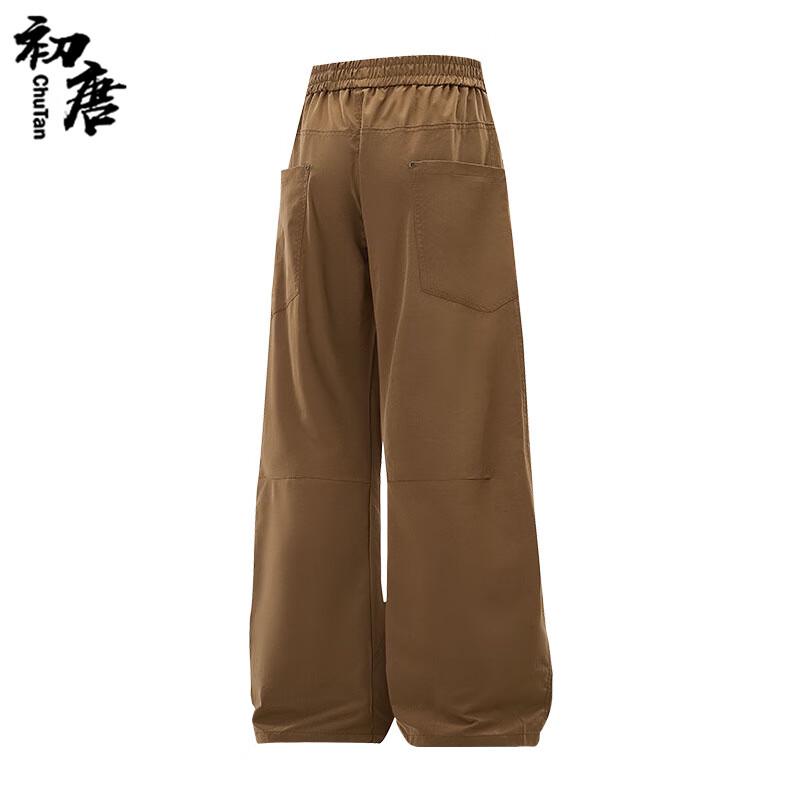 Unisex Wide-Leg Outdoor Workwear Pants