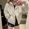 Women's Jacket Adidas Originals Jacket Women's Bauxite Brown