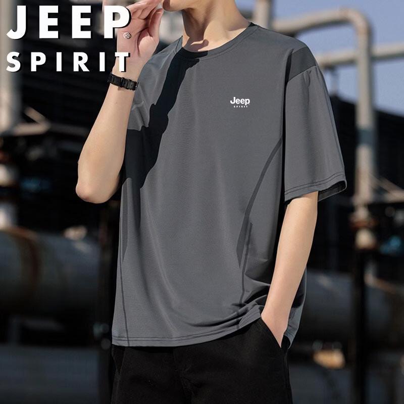 

JEEP SPIRIT Men s Ice Feel Breathable Short Sleeve T-Shirt 2XL