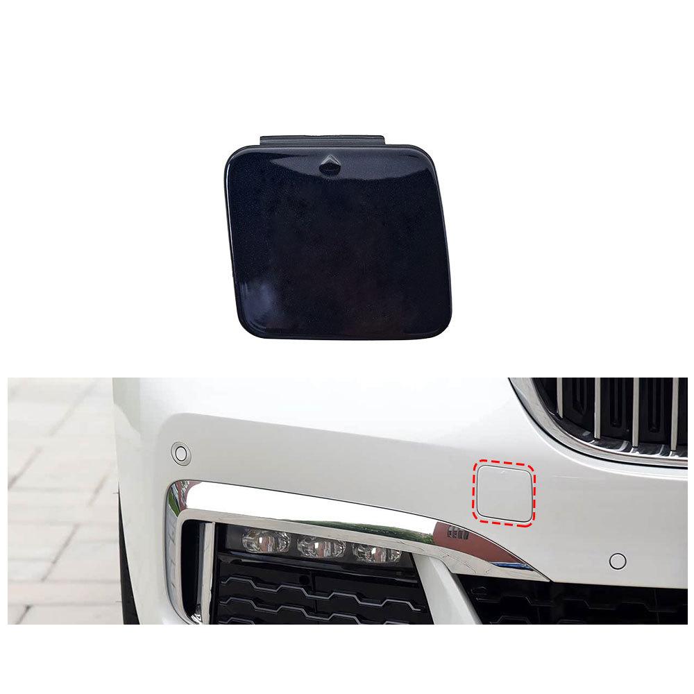 For BMW 7 Series M Sport Front Trunk Cover G12M Front Bumper Towing Hook Cover 51118064756 2016-2018