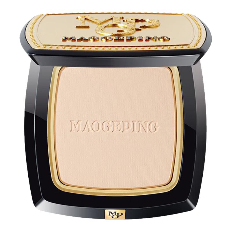 Mao Geping Golden Fan Luminous Soft Powder Cake 7g