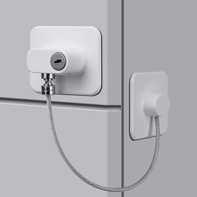 Child Safety Locks Baby Proof Refrigerator Lock Strong Adhesive Guard Lock with Keys for Fridge,