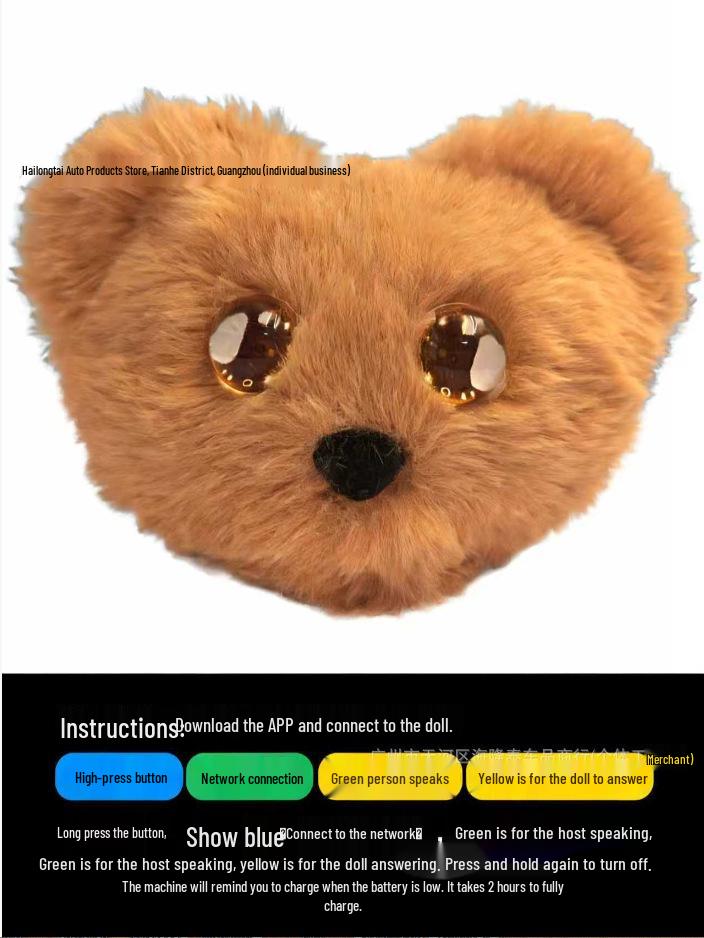 

AI Bear DUDU Car Pendant: Smart Emotional Companion Pet