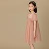 Hacikis Girls' French Sweet Pink Puff Sleeve Princess Dress