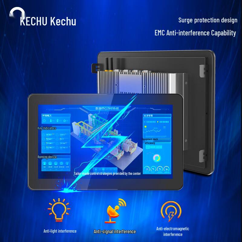 Kechu 15.6-inch Industrial Touchscreen Panel PC CN plug (adapter included)
