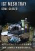 CAMPING MOON Bridge Table for IGT, Mesh Box, IGT Tray, Storage Box, Expanded Metal, Half Door, CK-23BK