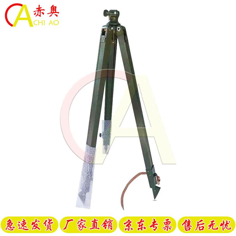 Chiao Steering Wheel Mount Aluminum Tripod