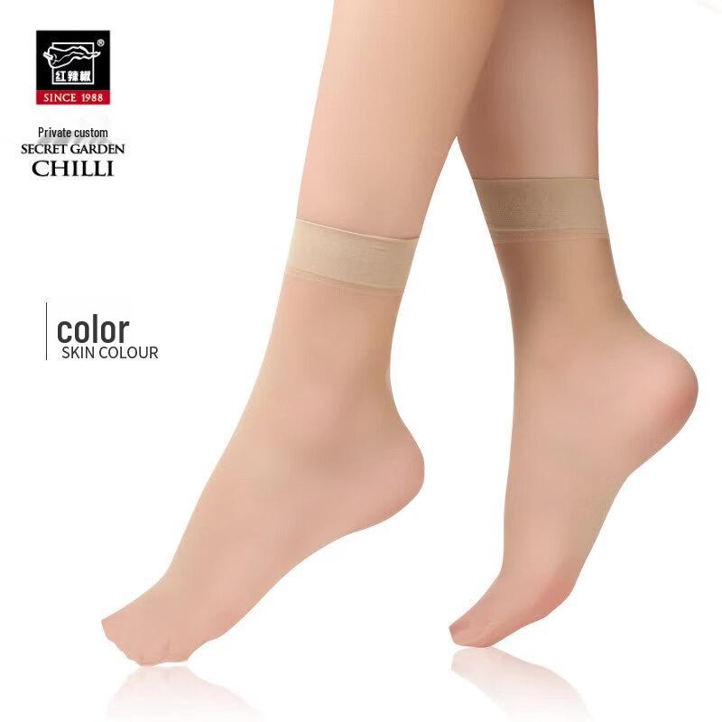 

Красный перец Ультратонкие бархатные носки до щиколотки