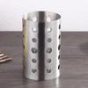 Hanlu 304 Stainless Steel Draining Chopstick Holder