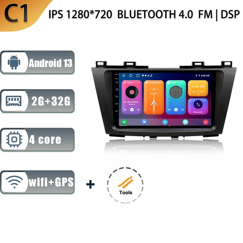 

Android 13 For Mazda 5 3 CW 2010-2015 Car Radio Multimedia Navigation GPS Stereo Wireless Carplay Monitor 4G Wifi Screen CHINA