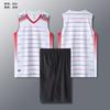 New Volleyball Jersey Suit Men's and Women's Same Short-sleeved Volleyball Tennis Table Tennis Jersey Team Competition Training Sportswear