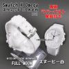 Swatch x OMEGA Exclusive Rubber Strap with Clicker Feature (White)