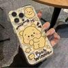 Toast Winnie the Bear Is Suitable for Apple 14plus Mobile Phone Case 13promax Cartoon 15pro Cute 12 Soft Case X